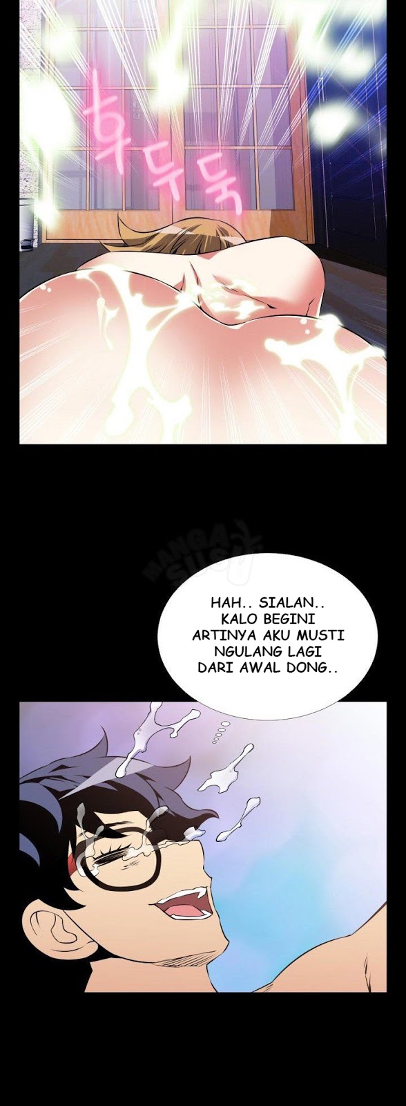 Love Parameter - Chapter 82 25
