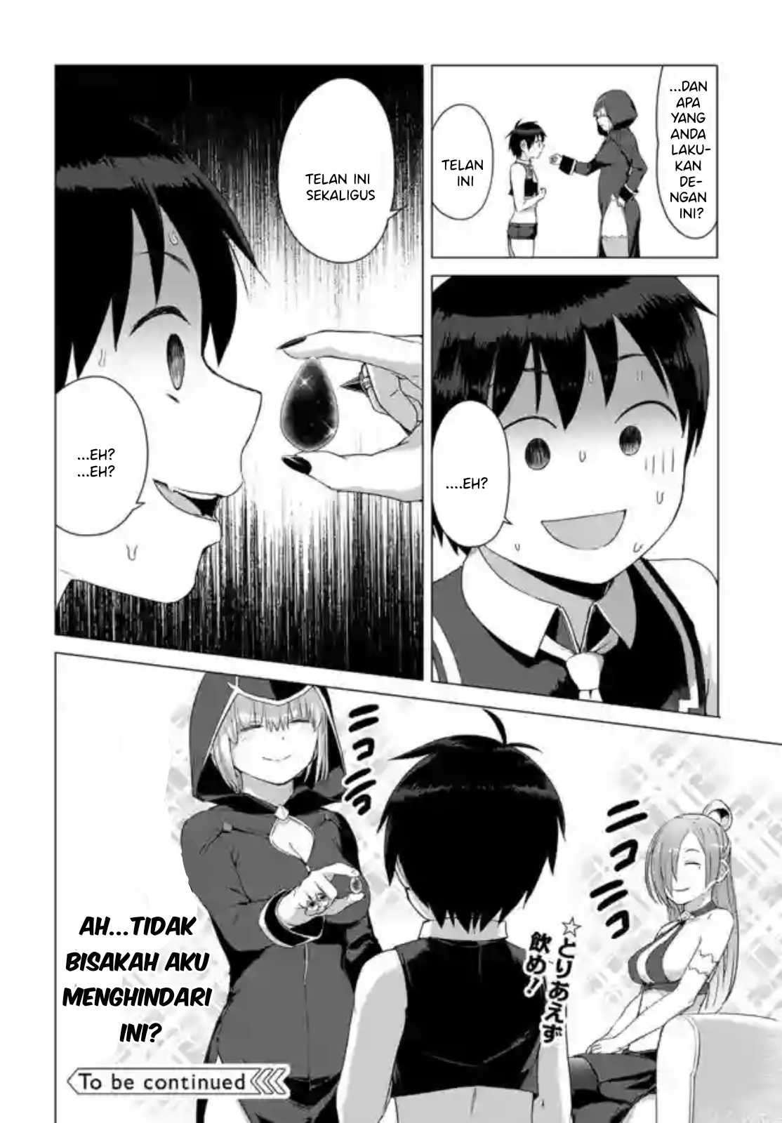 Valhalla Otintin-kan - Chapter 11.1 13