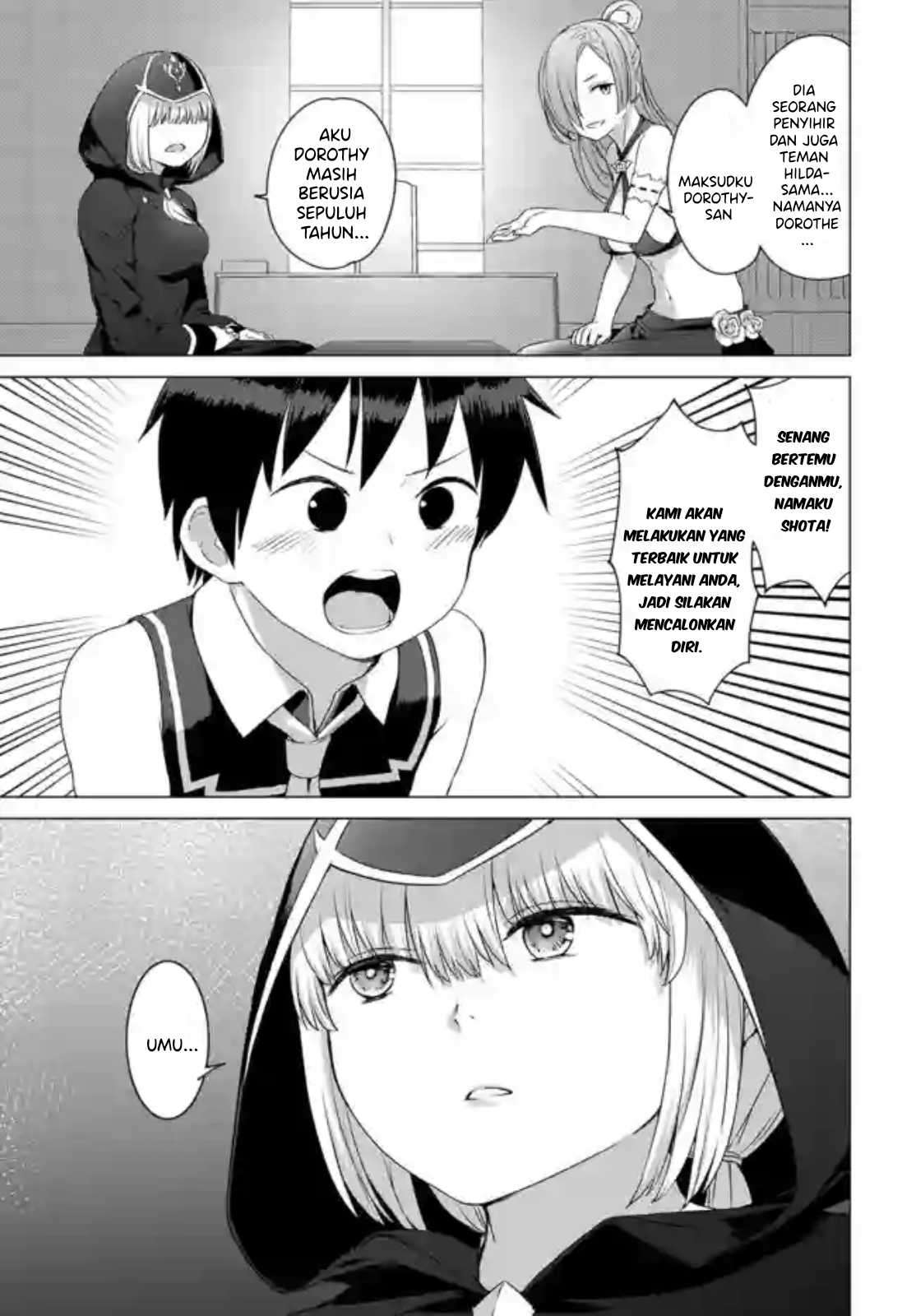 Valhalla Otintin-kan - Chapter 11.1 10