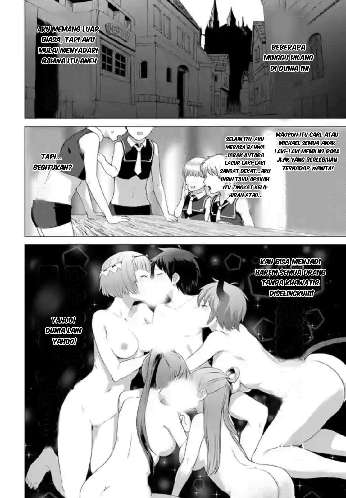 Valhalla Otintin-kan - Chapter 11.1 7