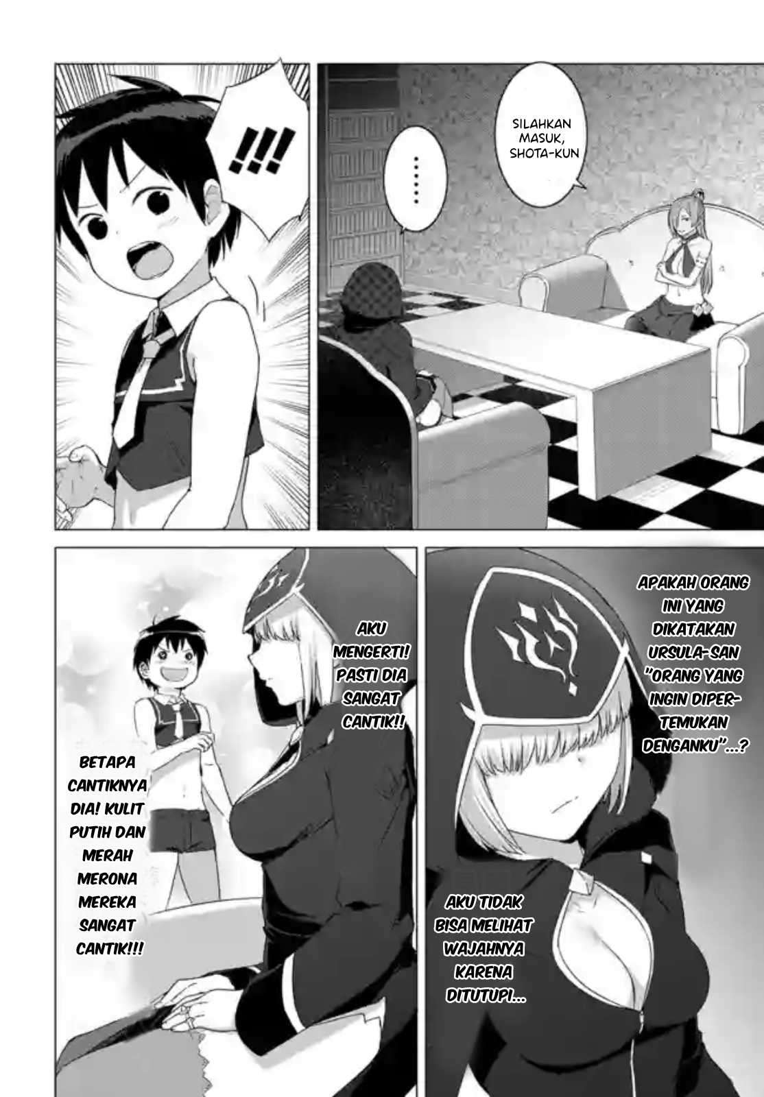 Valhalla Otintin-kan - Chapter 11.1 9