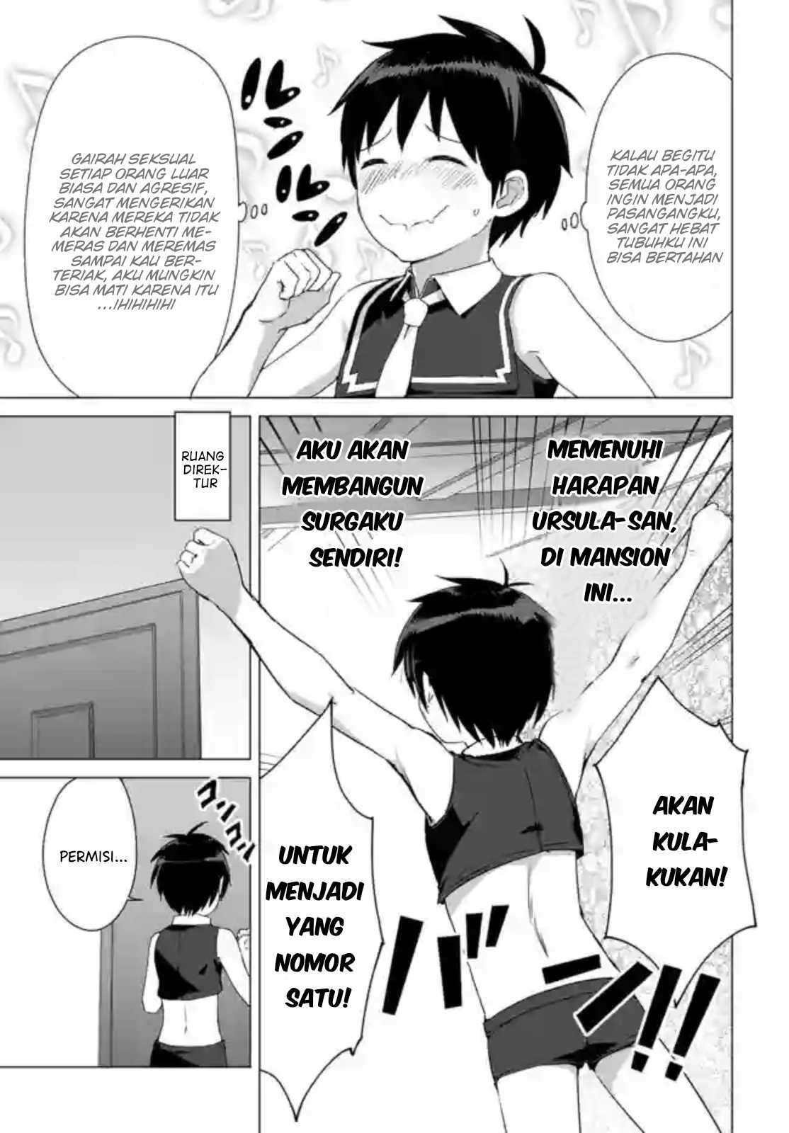 Valhalla Otintin-kan - Chapter 11.1 8