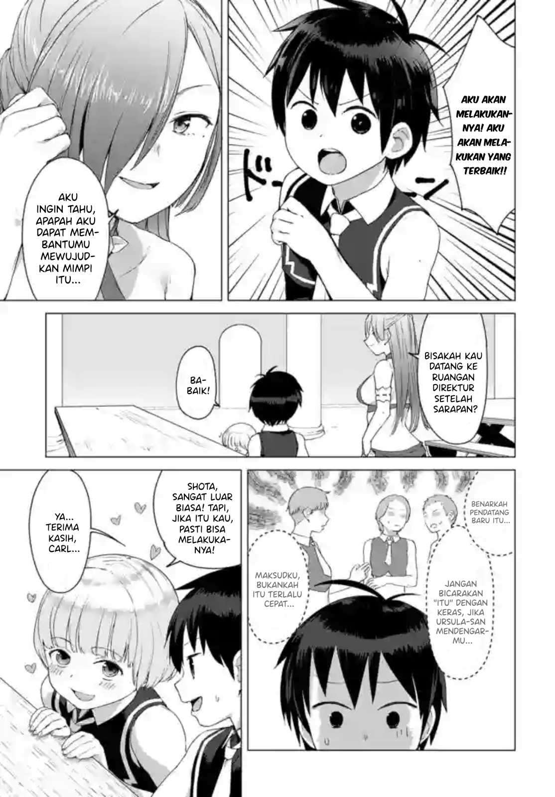 Valhalla Otintin-kan - Chapter 11.1 6