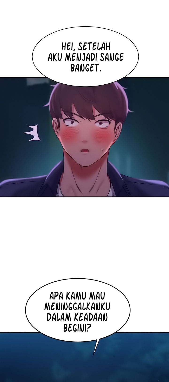 Is There No Goddess in My College? - Chapter 37 43