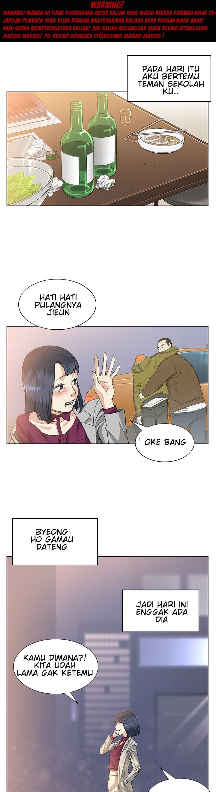 By Chance - Chapter 37 1