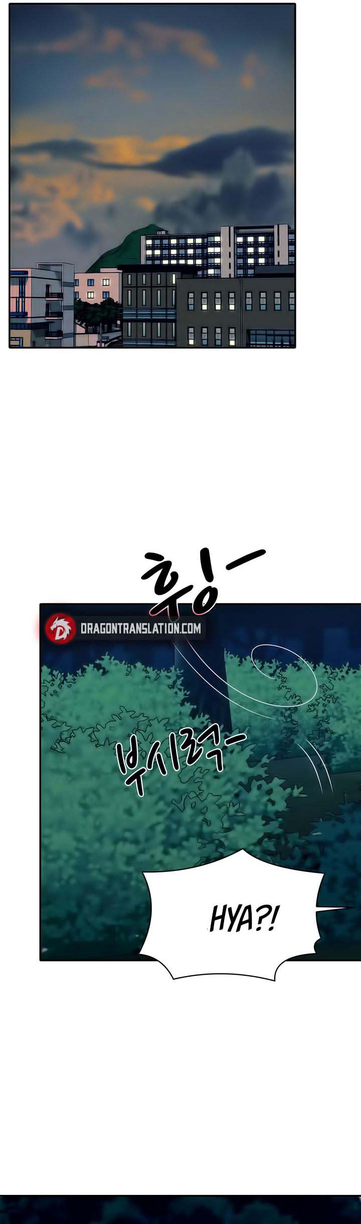 Is There No Goddess in My College? - Chapter 37 20