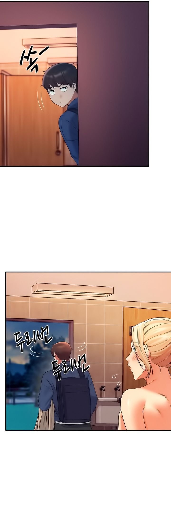 Is There No Goddess in My College? - Chapter 37 4