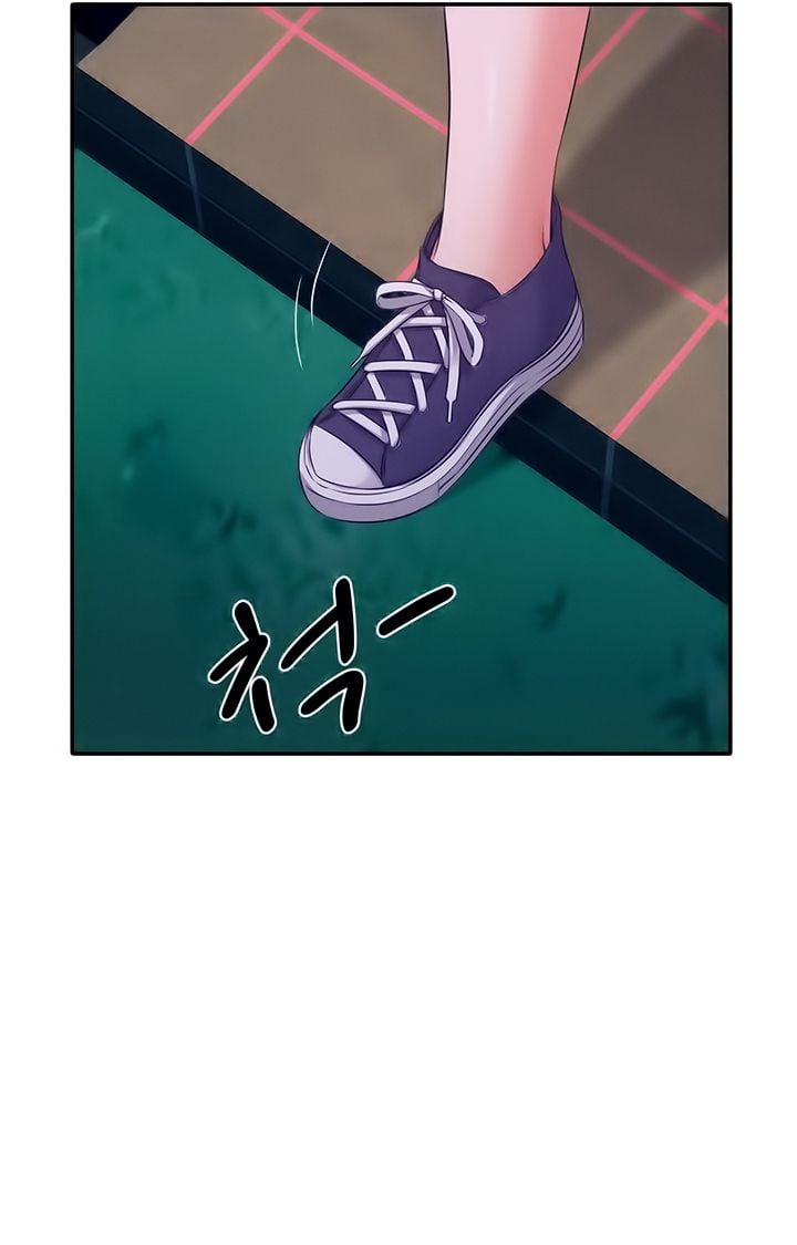 Is There No Goddess in My College? - Chapter 37 9