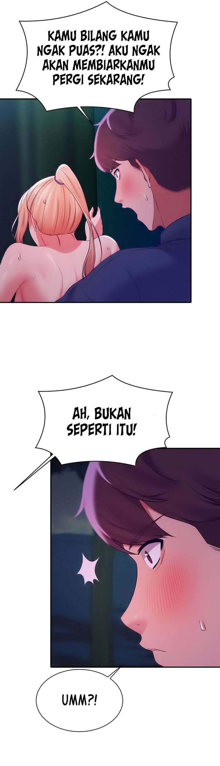 Is There No Goddess in My College? - Chapter 37 51