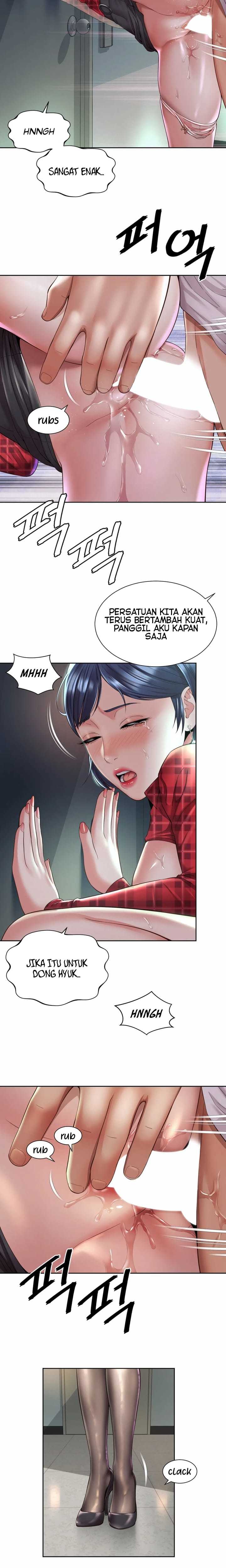 Workplace Romance - Chapter 32 13