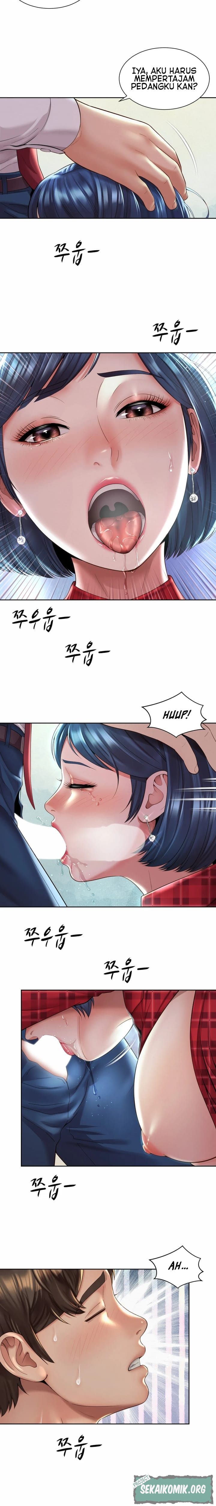 Workplace Romance - Chapter 32 11