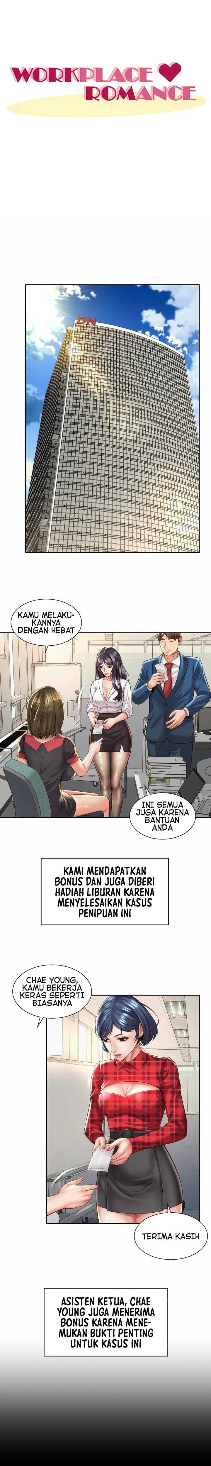 Workplace Romance - Chapter 32 8