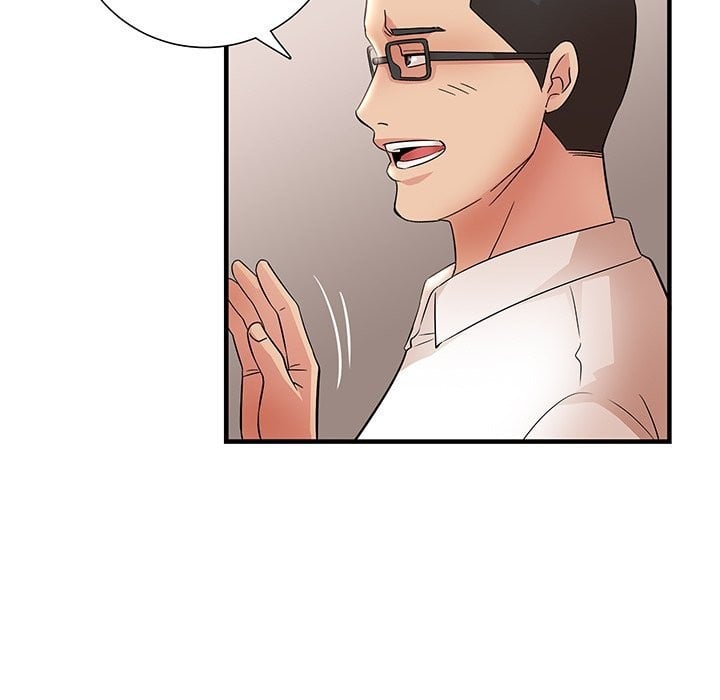 Family Secret - Chapter 32 73
