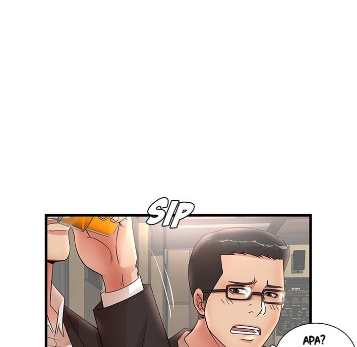 Family Secret - Chapter 32 45