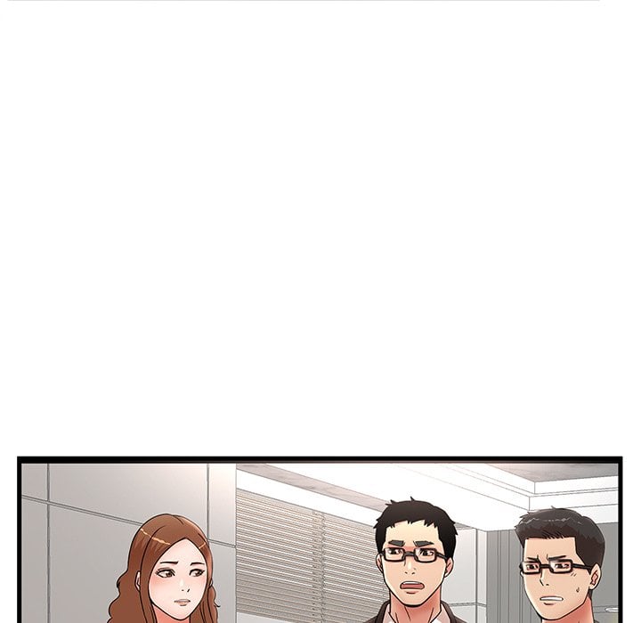 Family Secret - Chapter 32 26