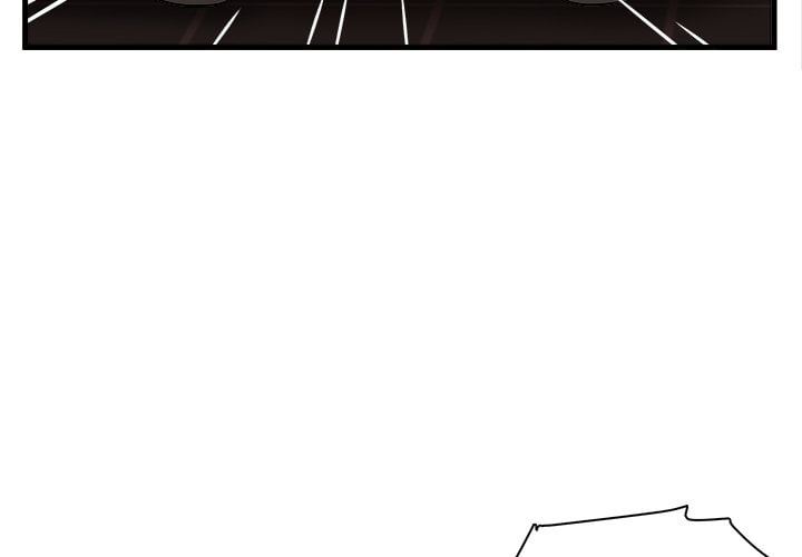 Family Secret - Chapter 32 5