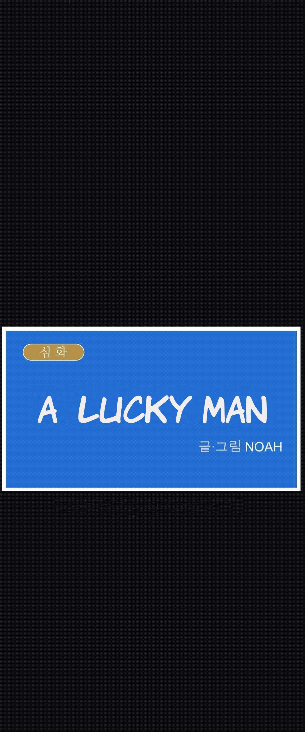 Lucky Guy - Chapter 35 sub indo 3