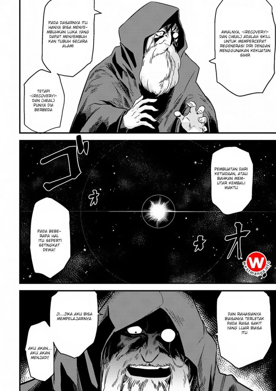 Kaifuku Jutsushi no Yarinaoshi - Chapter 04.1 16