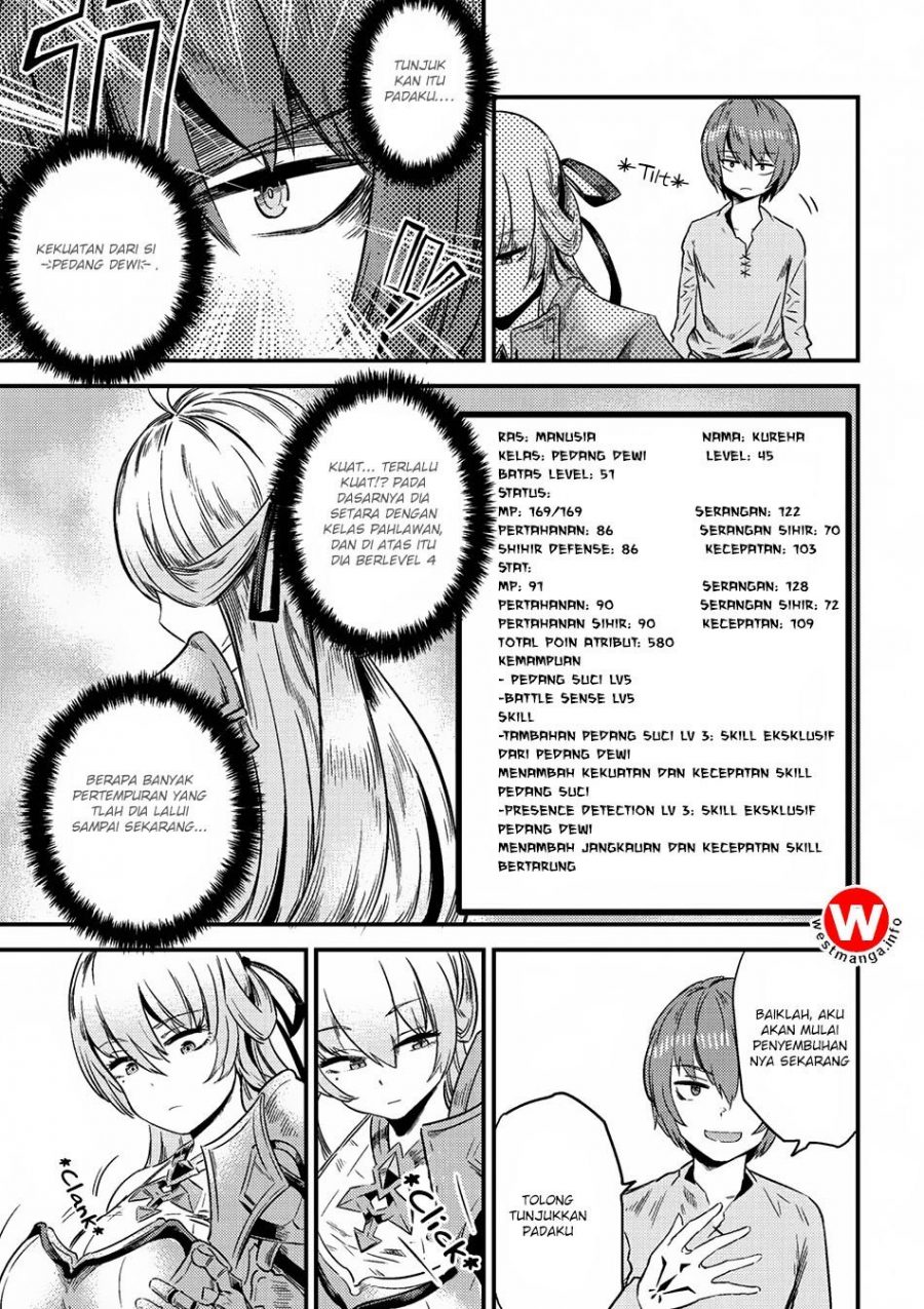 Kaifuku Jutsushi no Yarinaoshi - Chapter 04.1 6