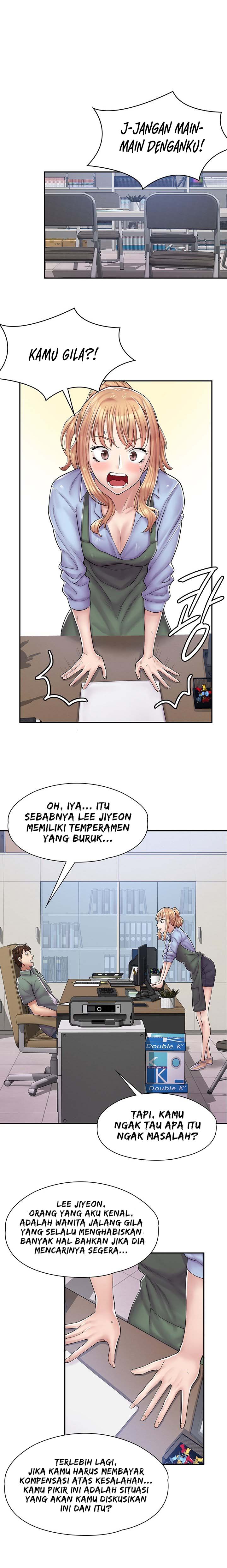 Cafe anime - Chapter 1 41
