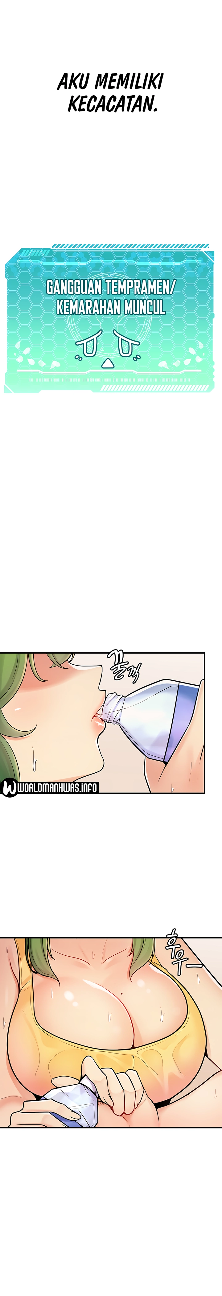Yggdrasil Inssa - Chapter 1 42