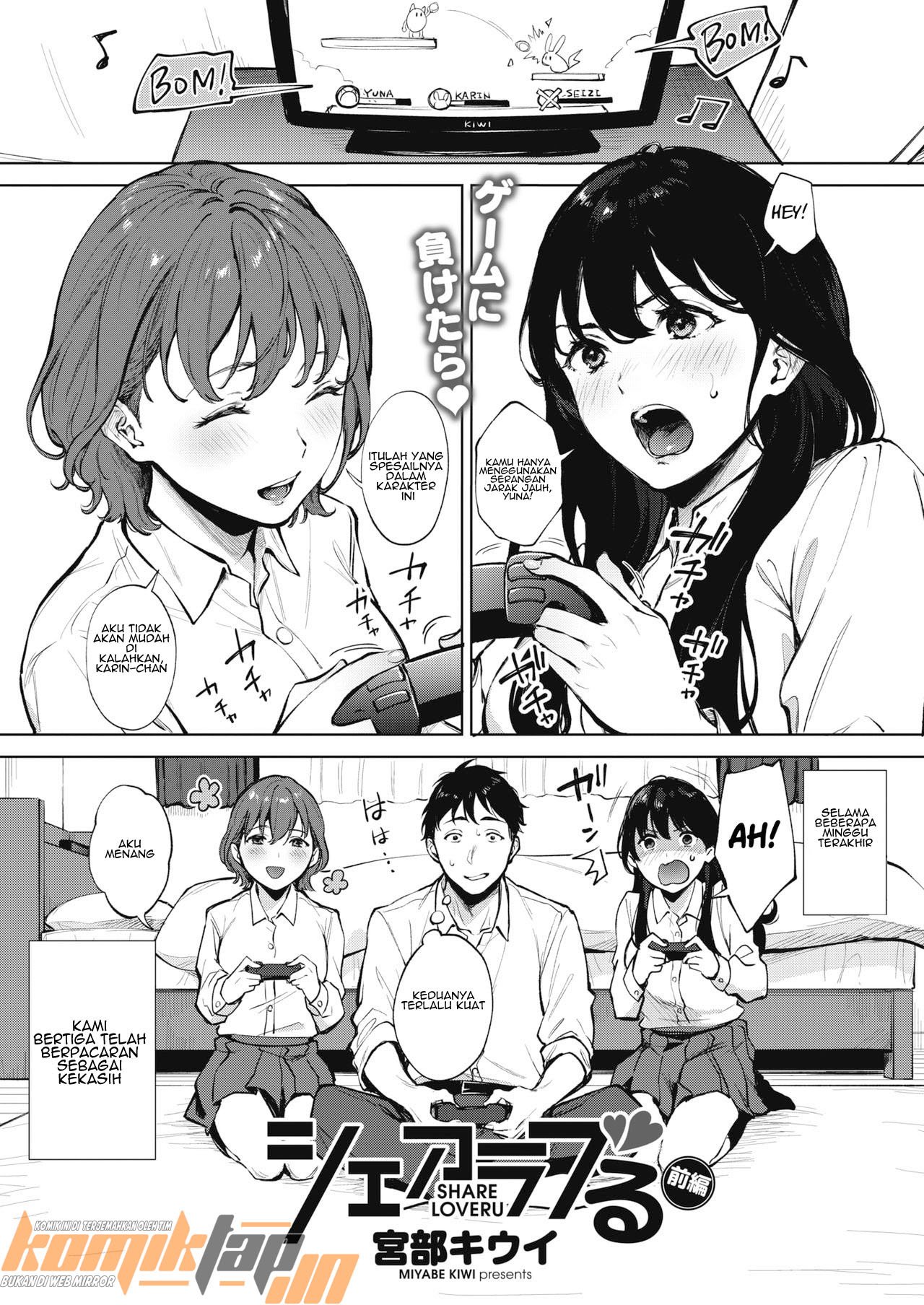 Share Loveru - Chapter 1 3