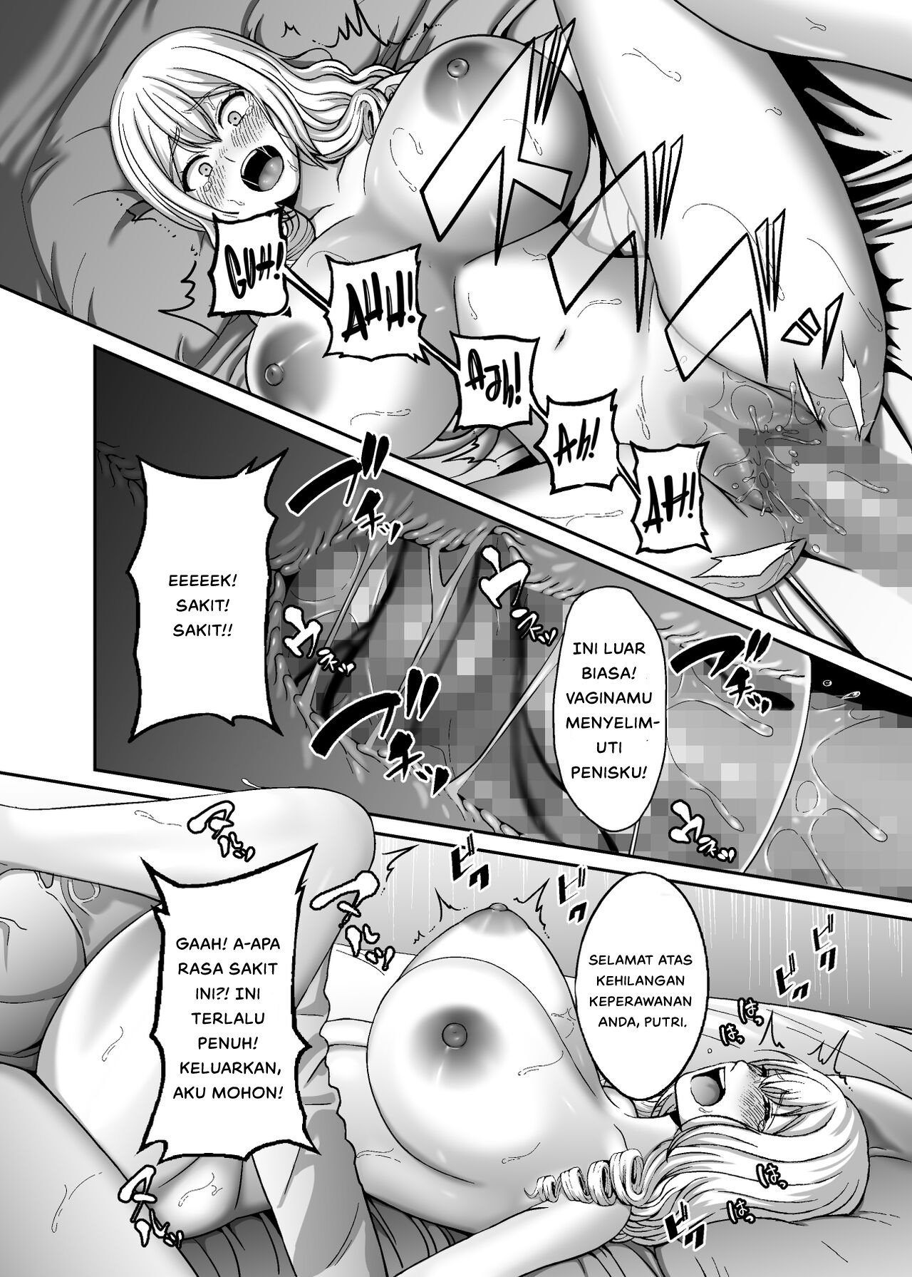 Ichiryuu no Lady wa Seikoui no Gijutsu mo Ichiryuu denakute wa - Chapter 1 17