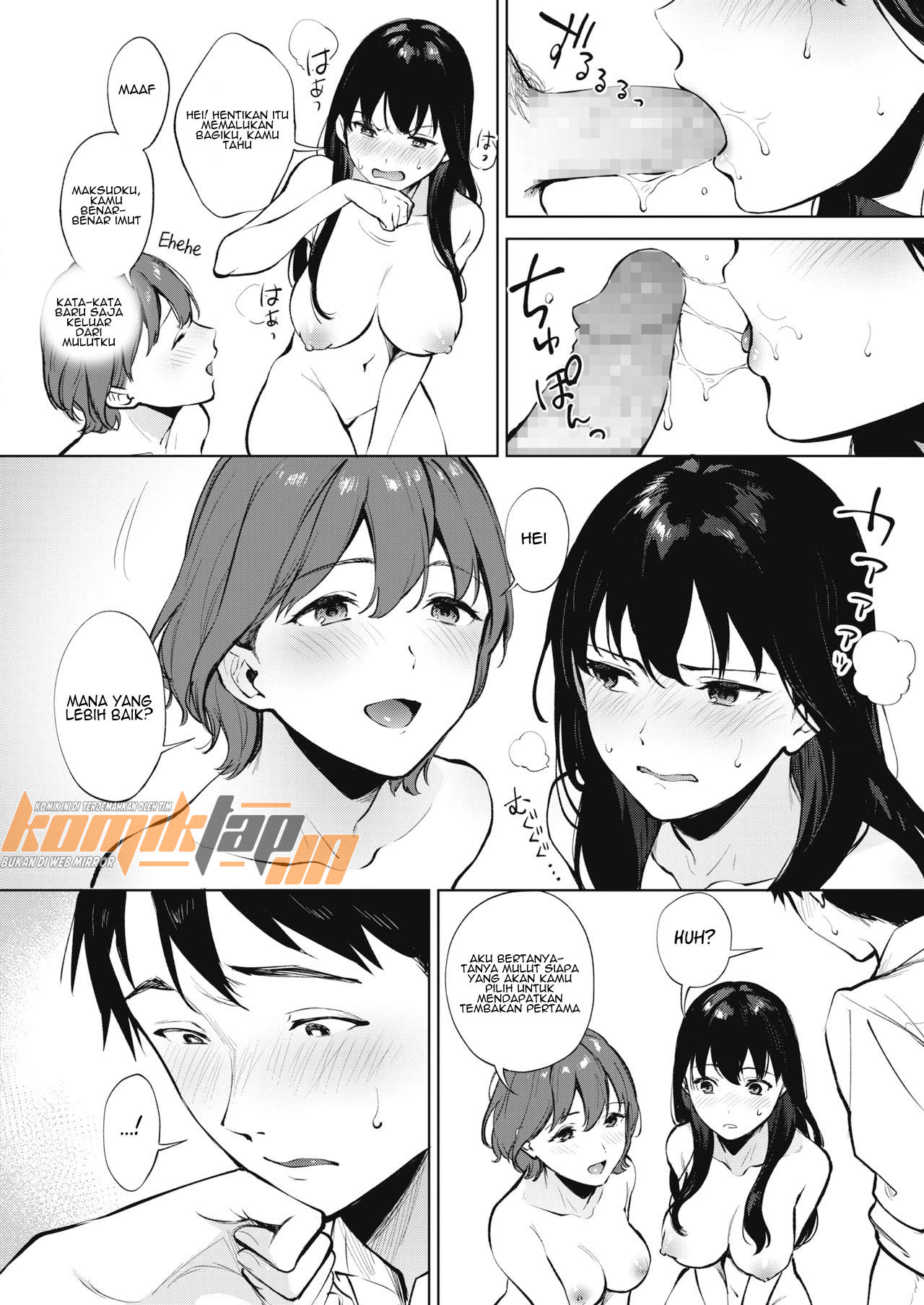 Share Loveru - Chapter 1 22