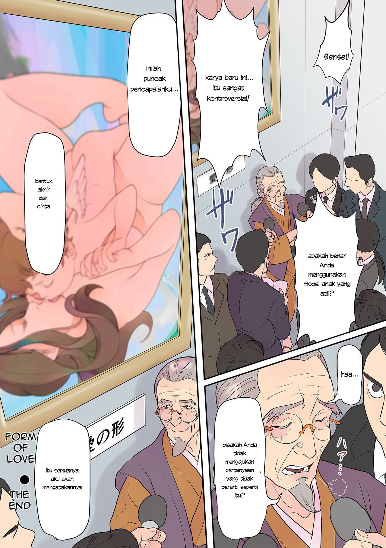 Ai no katachi - Chapter 1 13
