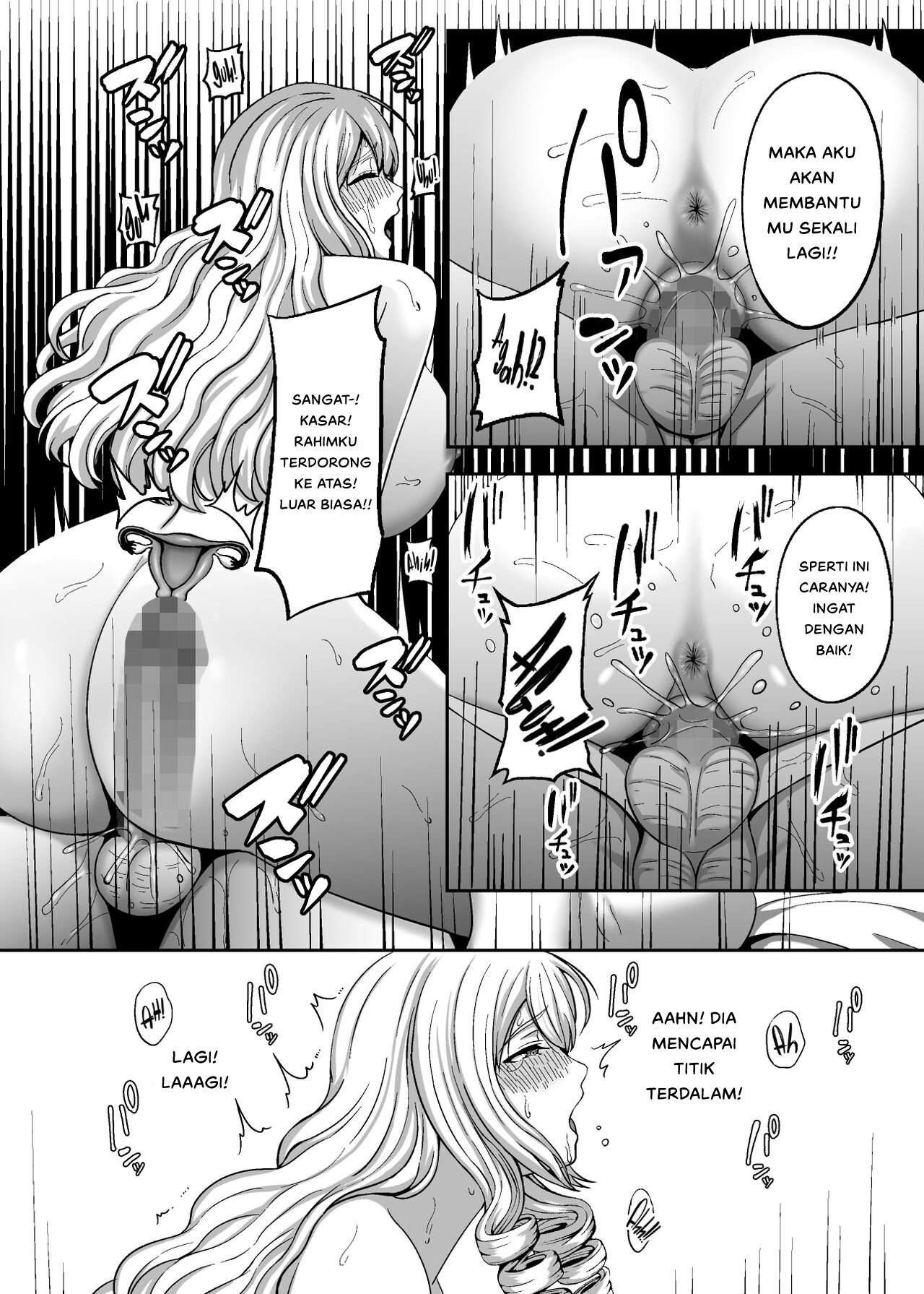 Ichiryuu no Lady wa Seikoui no Gijutsu mo Ichiryuu denakute wa - Chapter 1 27