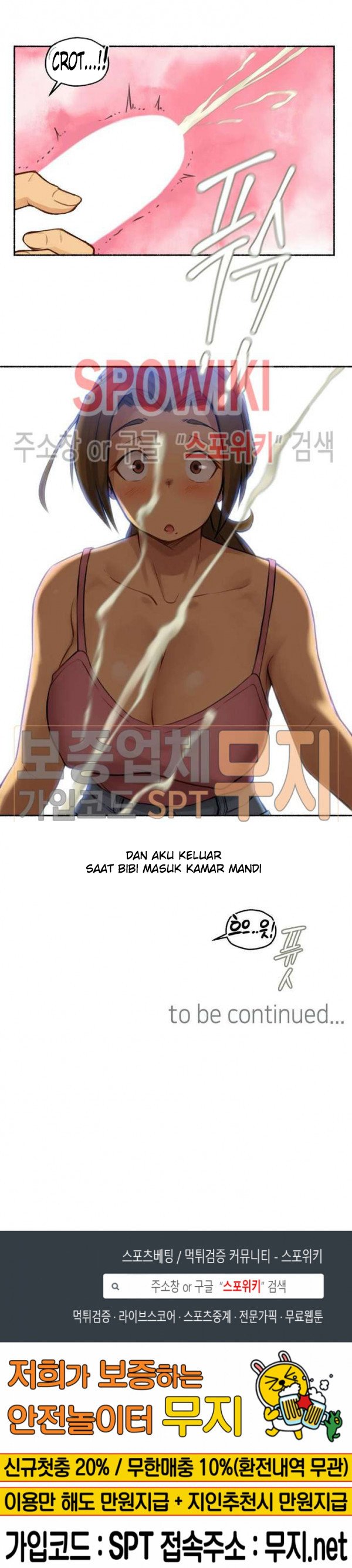I Did This - Chapter 1 20