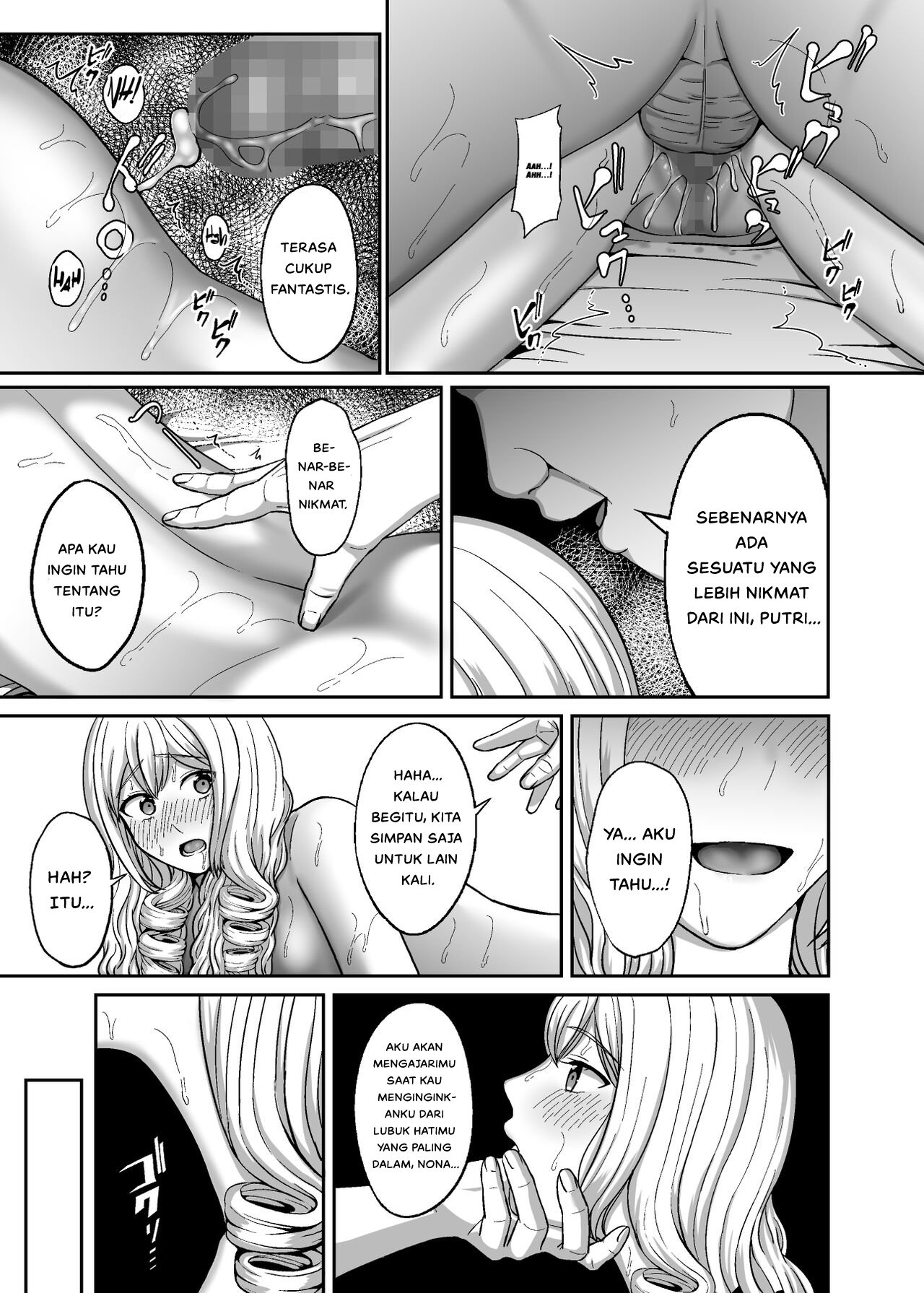Ichiryuu no Lady wa Seikoui no Gijutsu mo Ichiryuu denakute wa - Chapter 1 36
