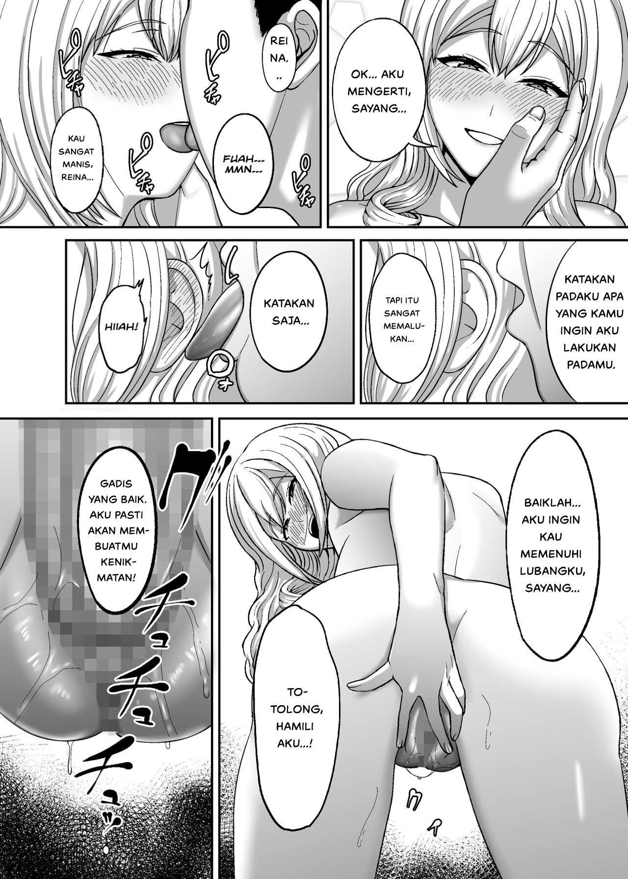 Ichiryuu no Lady wa Seikoui no Gijutsu mo Ichiryuu denakute wa - Chapter 1 39