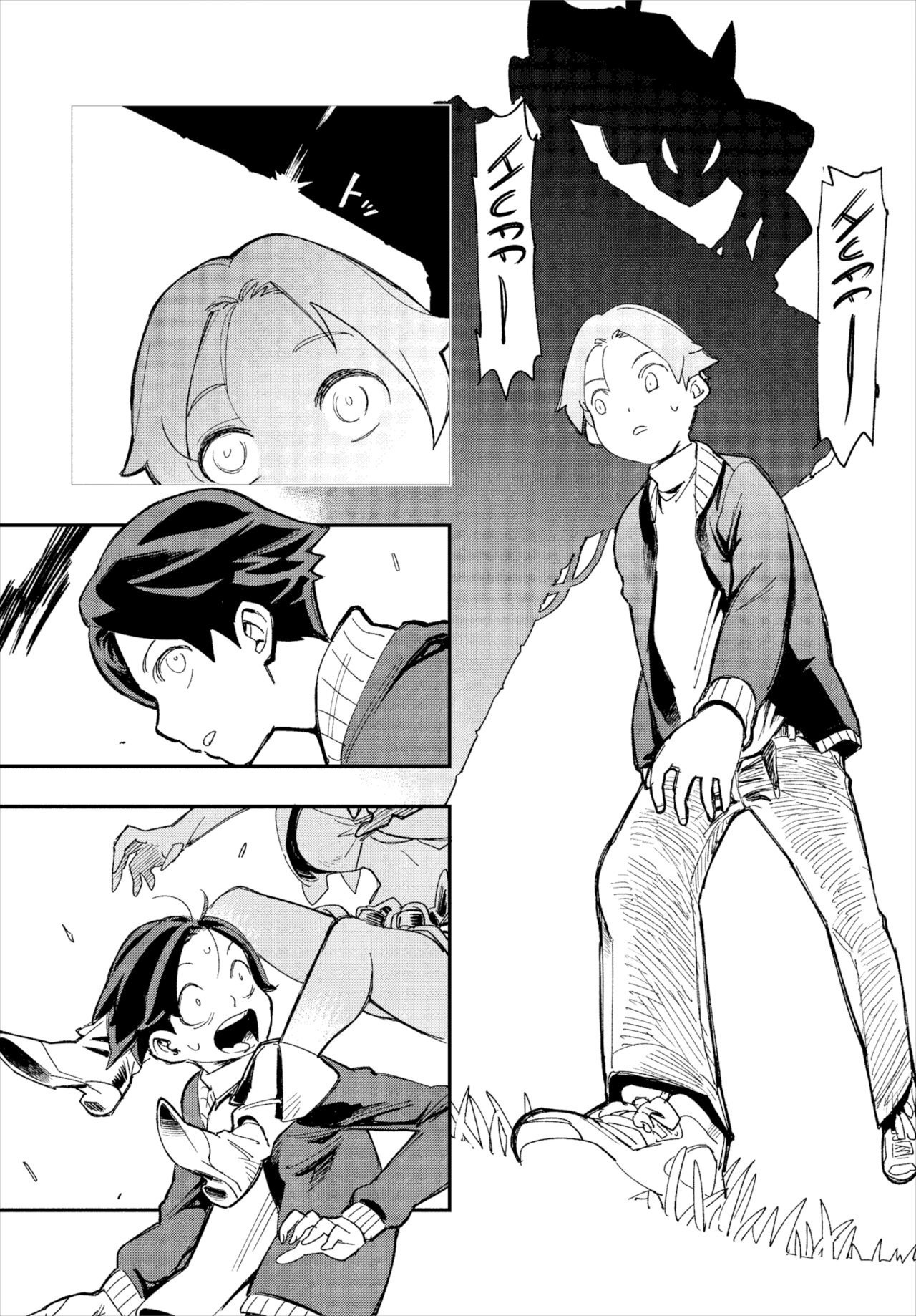 Kono Isekai ni wa 18-kin wa Sonzai Shimasen! - Chapter 1 9