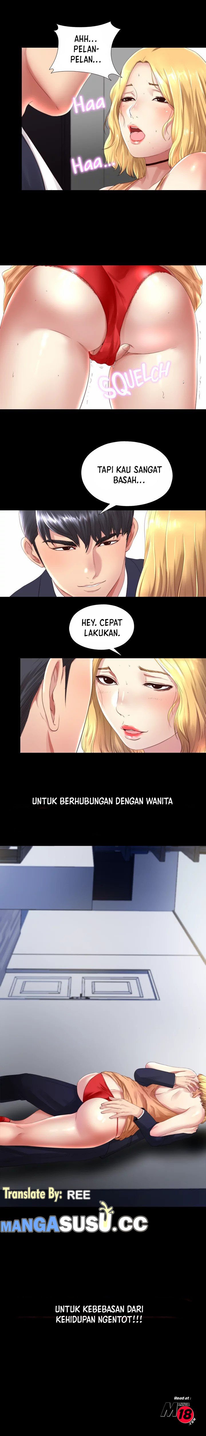 Under One Roof - Chapter 1 4