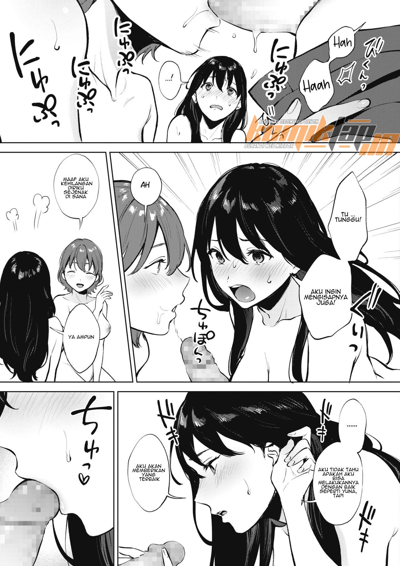 Share Loveru - Chapter 1 19