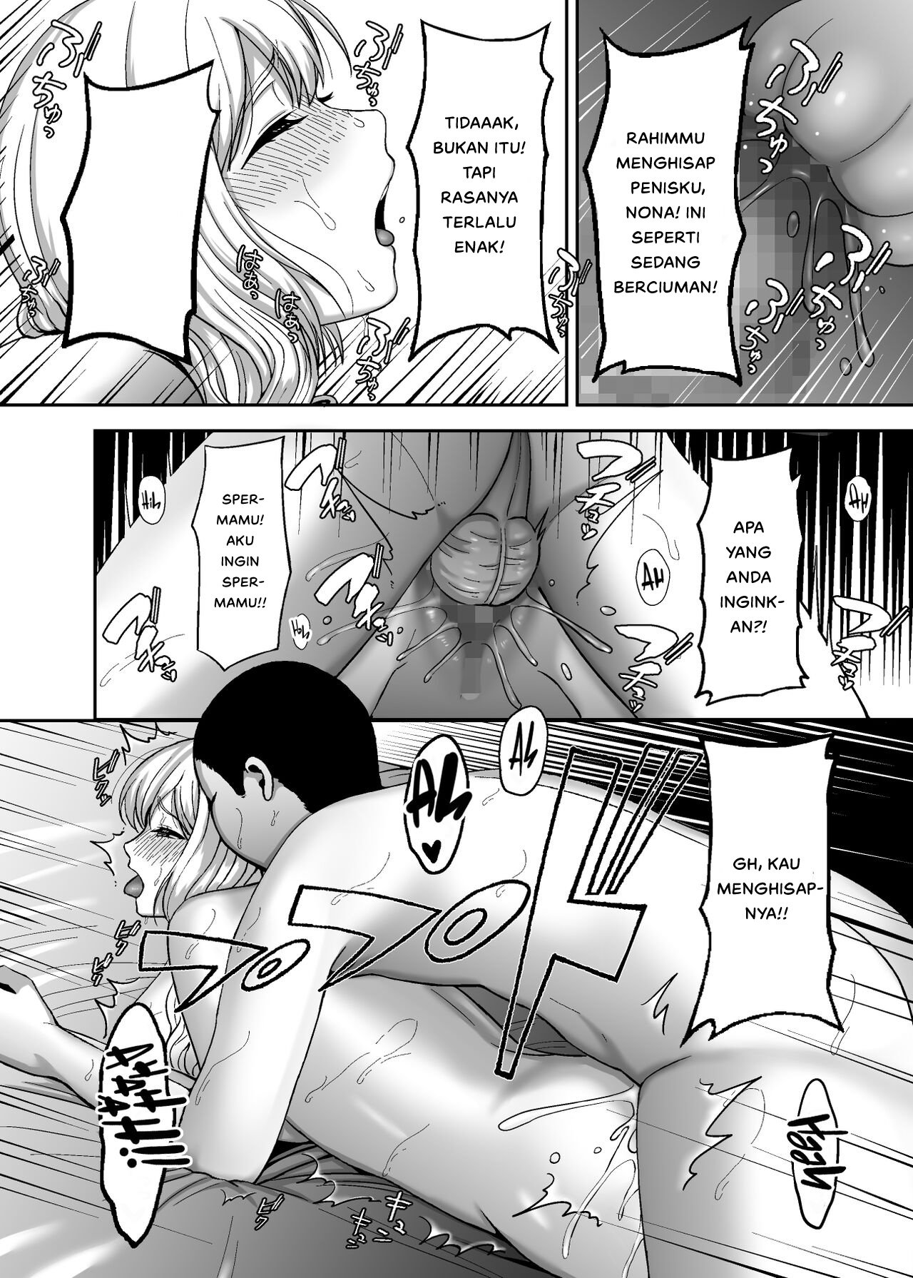 Ichiryuu no Lady wa Seikoui no Gijutsu mo Ichiryuu denakute wa - Chapter 1 35