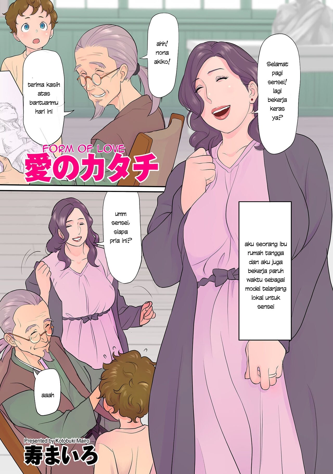 Ai no katachi - Chapter 1 3