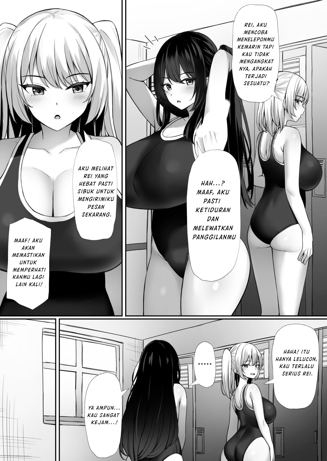 Saimin o Kakerarete - Chapter 1 15
