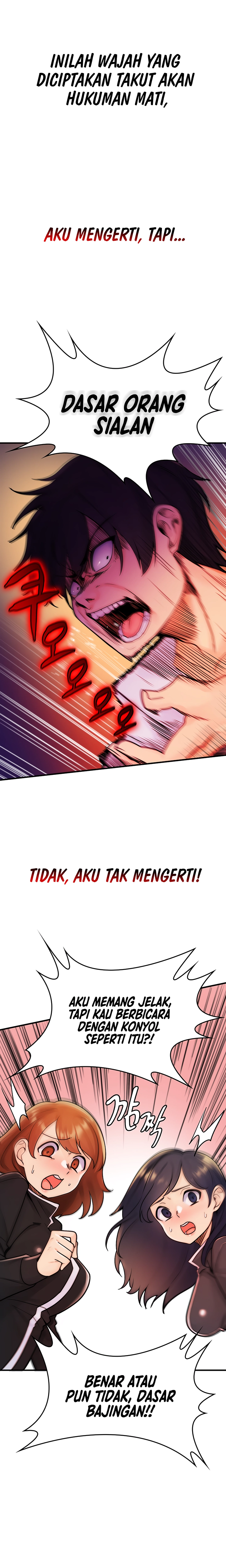 Yggdrasil Inssa - Chapter 1 41