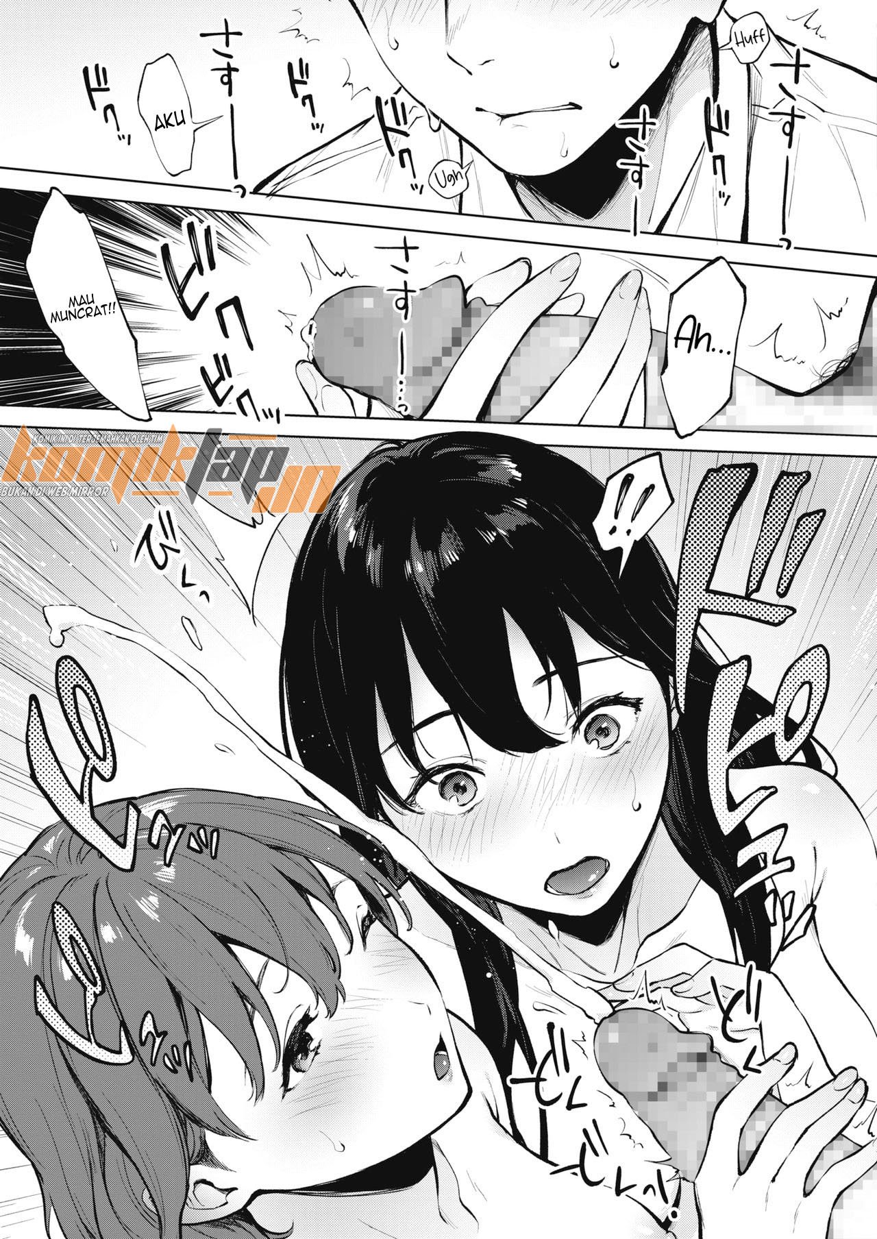 Share Loveru - Chapter 1 15