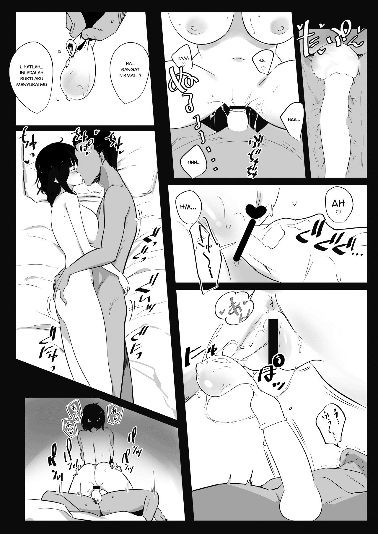 Boku dake ni Amaesasete Kureru Kyonyuu JK Tsuma o Hoka no Otoko ni Dakasete Mita - Chapter 1 39