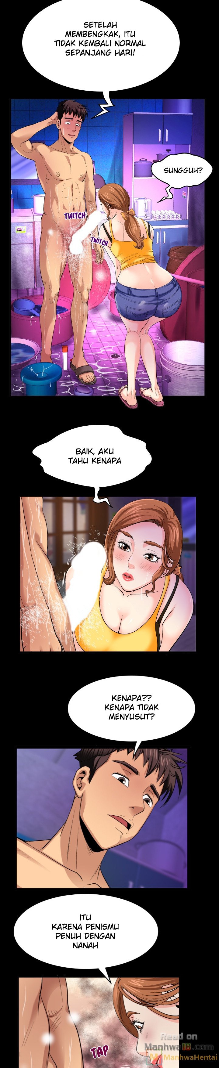 My Aunt - Chapter 1 18