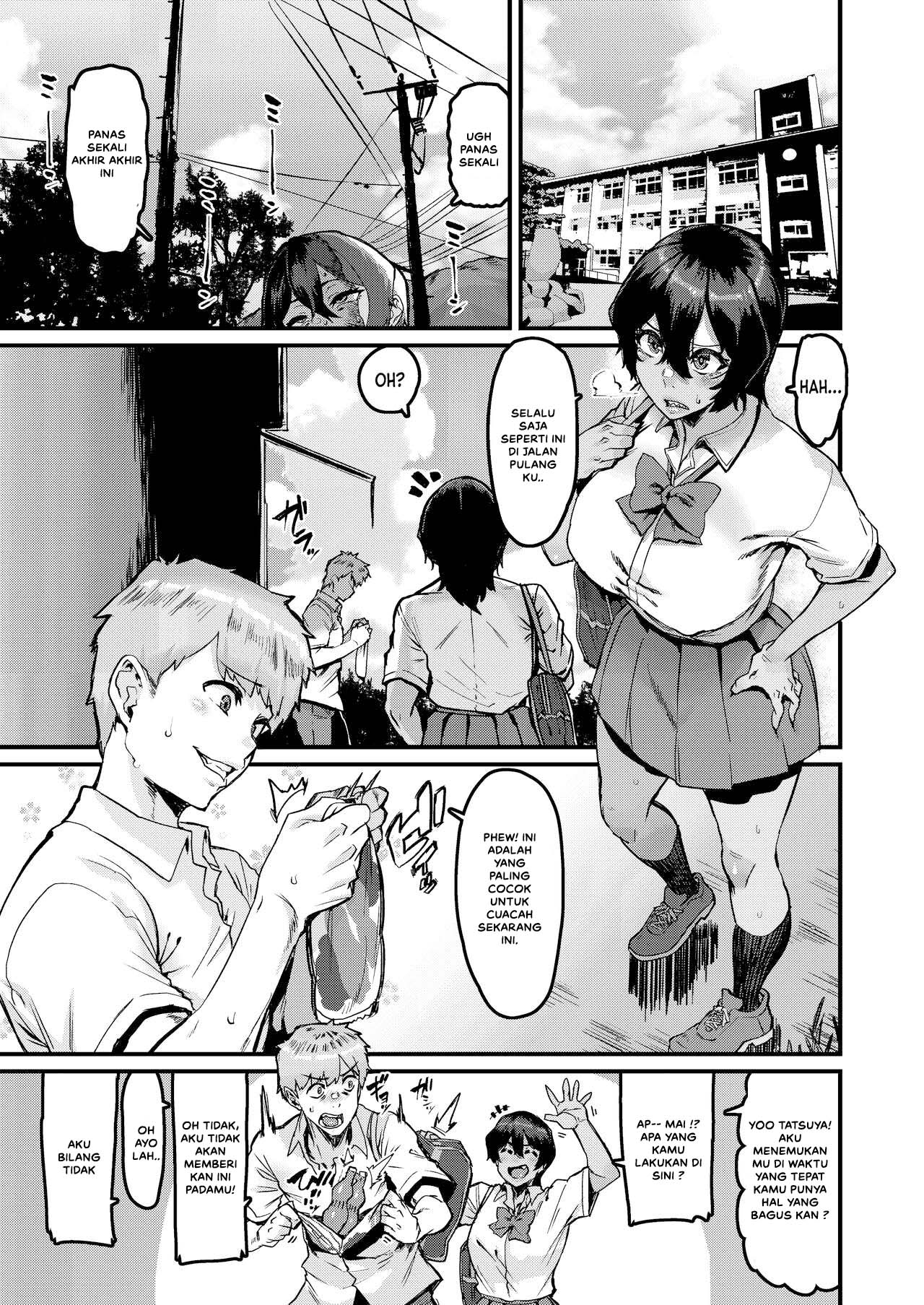 No Hou ga Zutto Mae kara Suki datta noni - Chapter 1 5