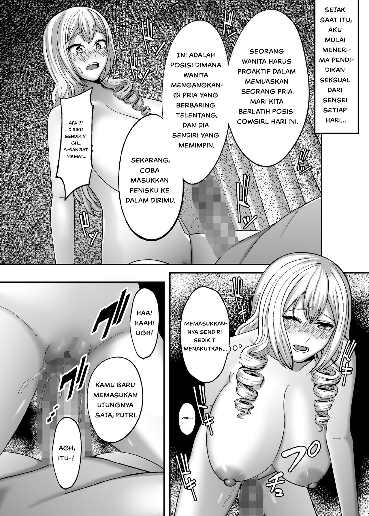 Ichiryuu no Lady wa Seikoui no Gijutsu mo Ichiryuu denakute wa - Chapter 1 25