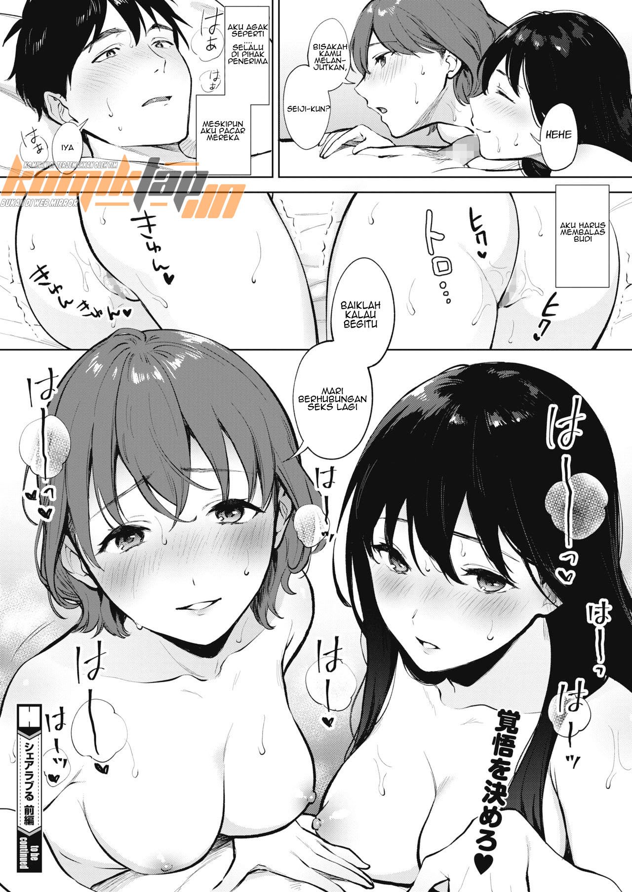 Share Loveru - Chapter 1 32