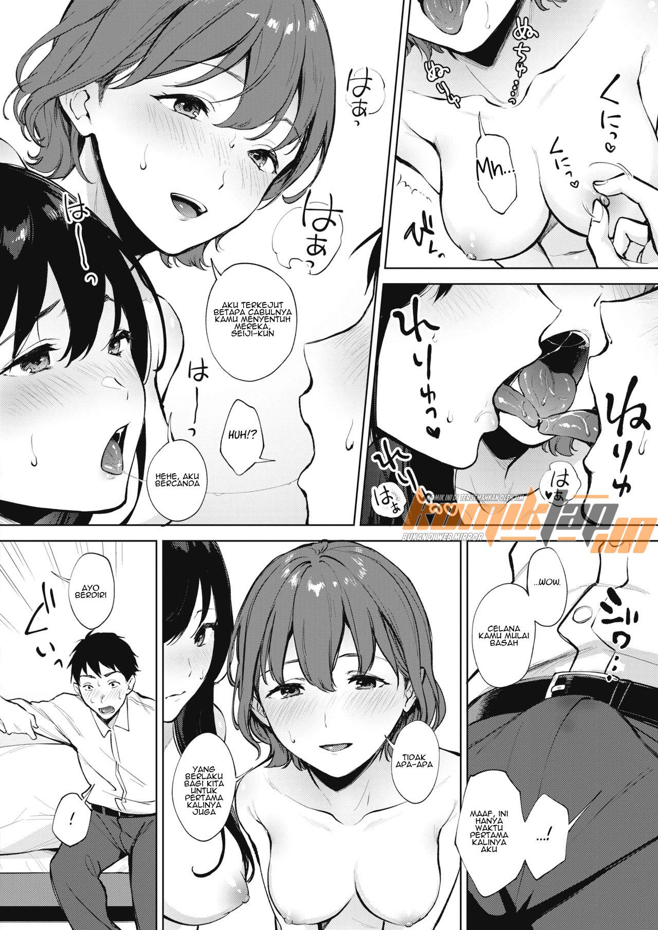Share Loveru - Chapter 1 12