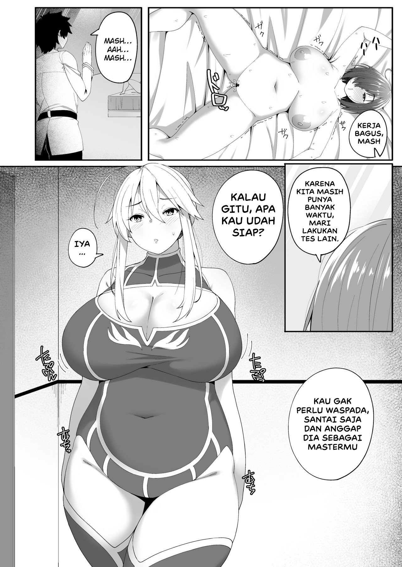 Kabe no Mukou de Kimi ga Naku 2 - Chapter 1 5