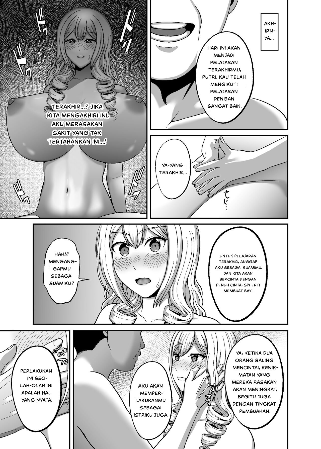 Ichiryuu no Lady wa Seikoui no Gijutsu mo Ichiryuu denakute wa - Chapter 1 38