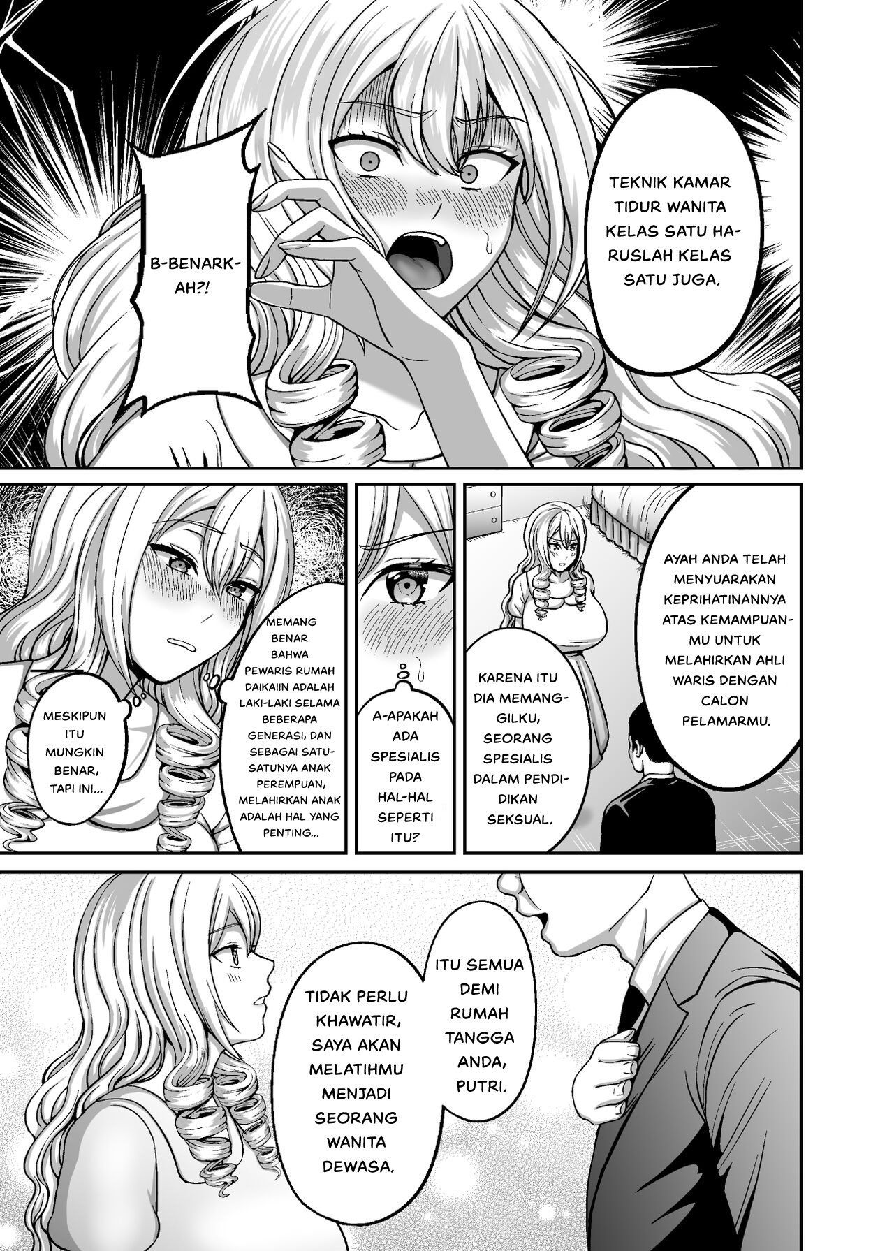 Ichiryuu no Lady wa Seikoui no Gijutsu mo Ichiryuu denakute wa - Chapter 1 6